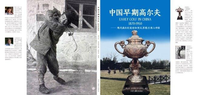 国产成人综合精品一区